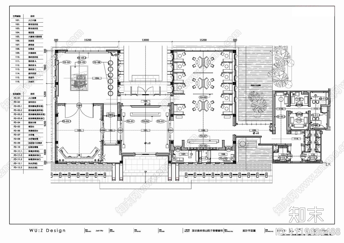 1800㎡售楼处会所销售中心CAD施工图cad施工图下载【ID:1119686488】