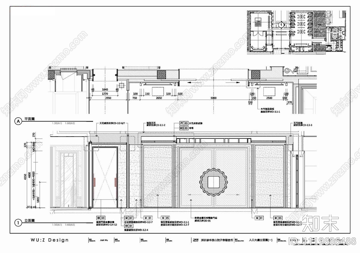 1800㎡售楼处会所销售中心CAD施工图cad施工图下载【ID:1119686488】