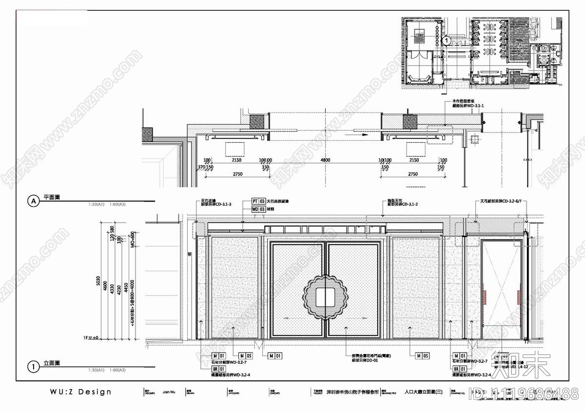 1800㎡售楼处会所销售中心CAD施工图cad施工图下载【ID:1119686488】