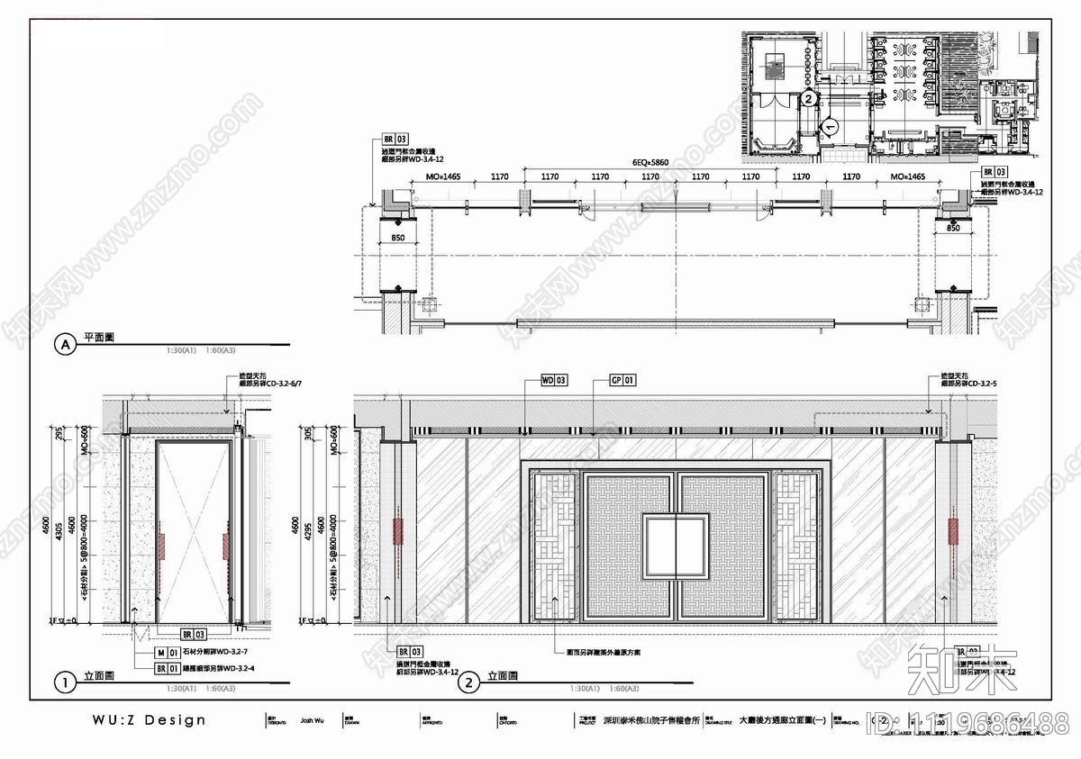 1800㎡售楼处会所销售中心CAD施工图cad施工图下载【ID:1119686488】
