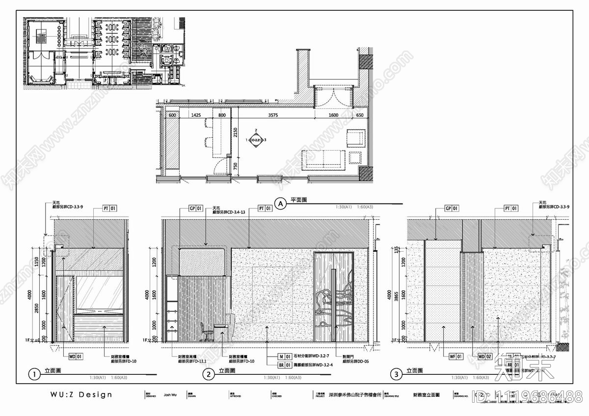 1800㎡售楼处会所销售中心CAD施工图cad施工图下载【ID:1119686488】