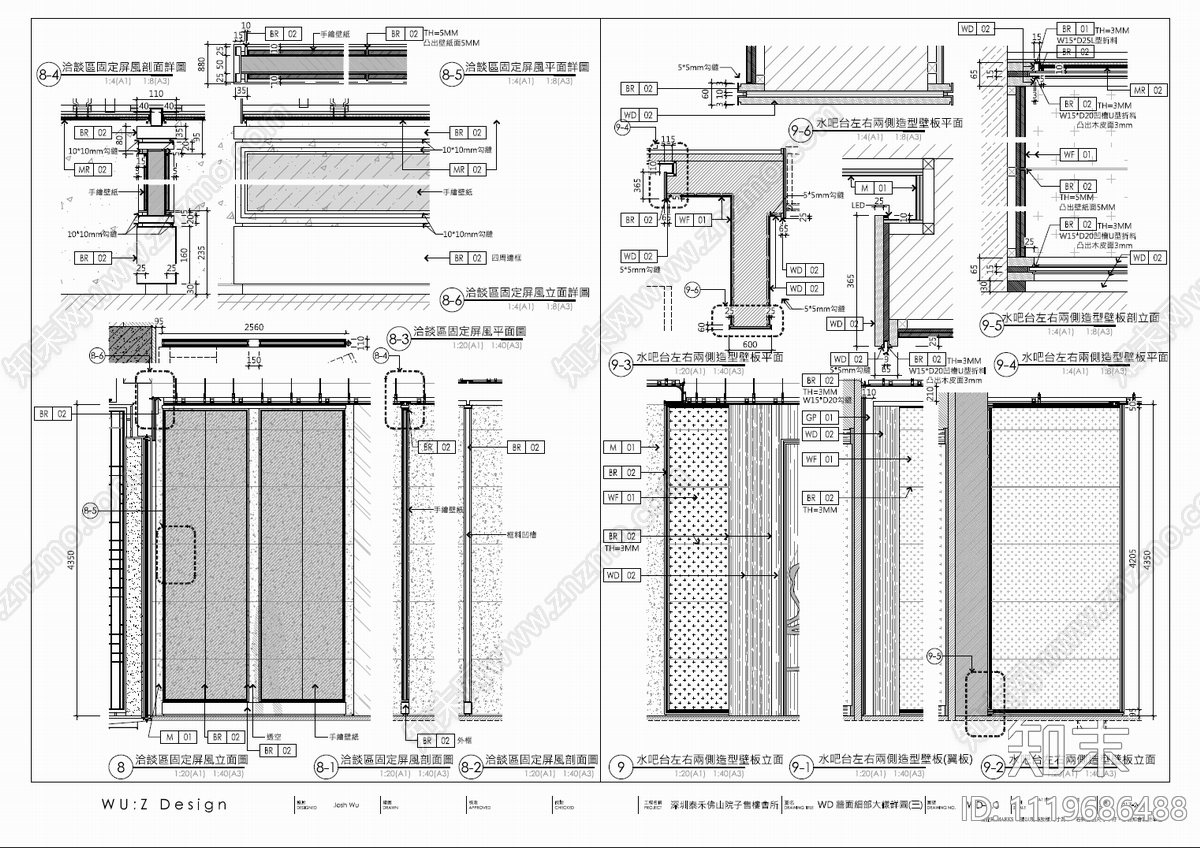 1800㎡售楼处会所销售中心CAD施工图cad施工图下载【ID:1119686488】