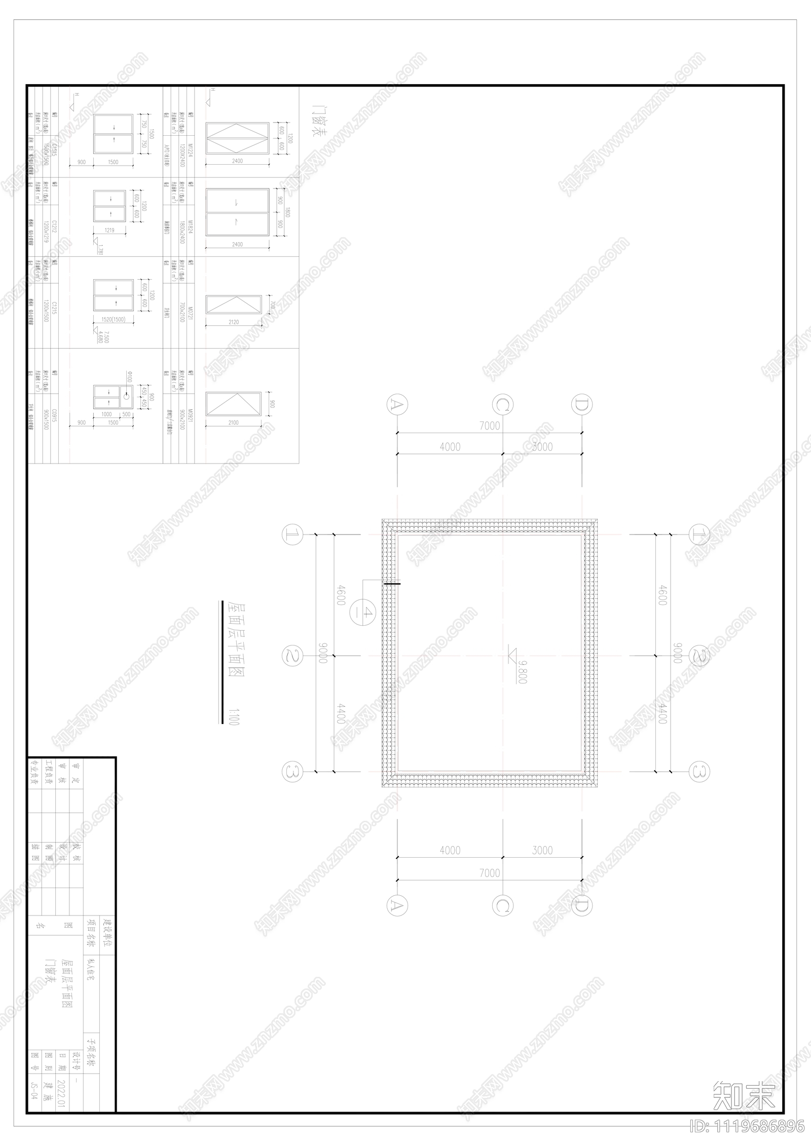 私人住宅别墅设计施工图cad施工图下载【ID:1119686896】