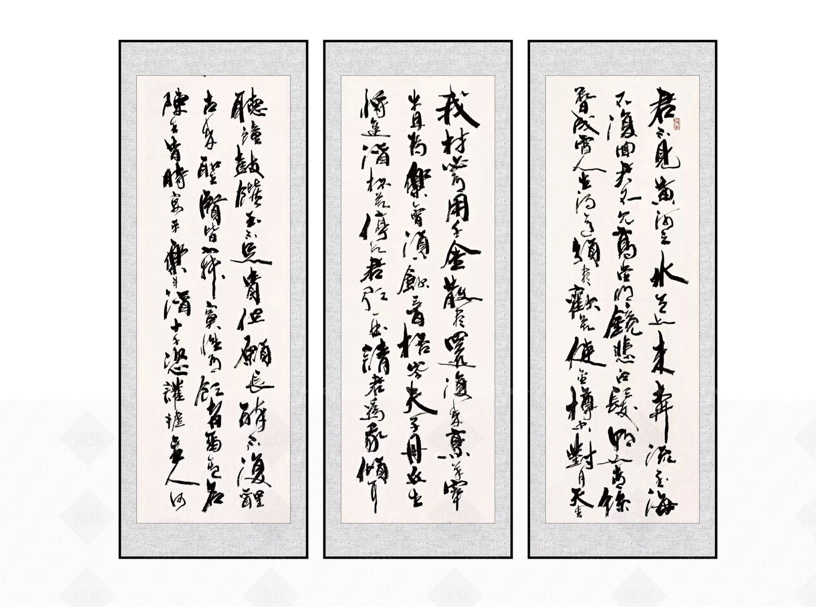 新中式书法毛笔字水墨装饰挂画SU模型下载【ID:1119698077】