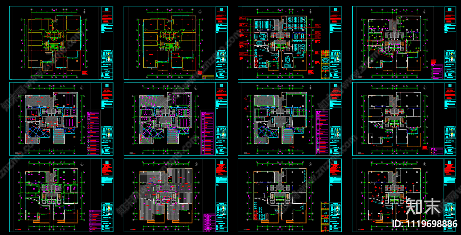 腾讯众创空间办公空间cad施工图cad施工图下载【ID:1119698886】