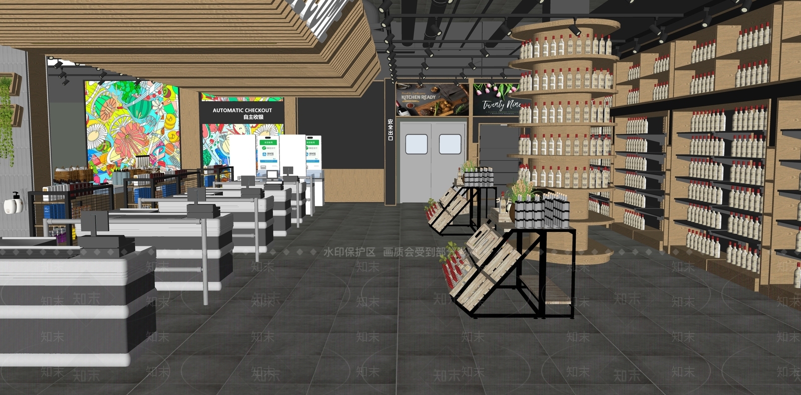 现代超市SU模型下载【ID:1119701548】