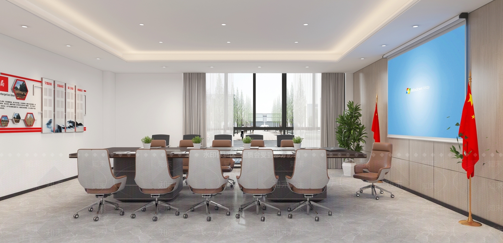 现代党员会议室3D模型下载【ID:1119707888】