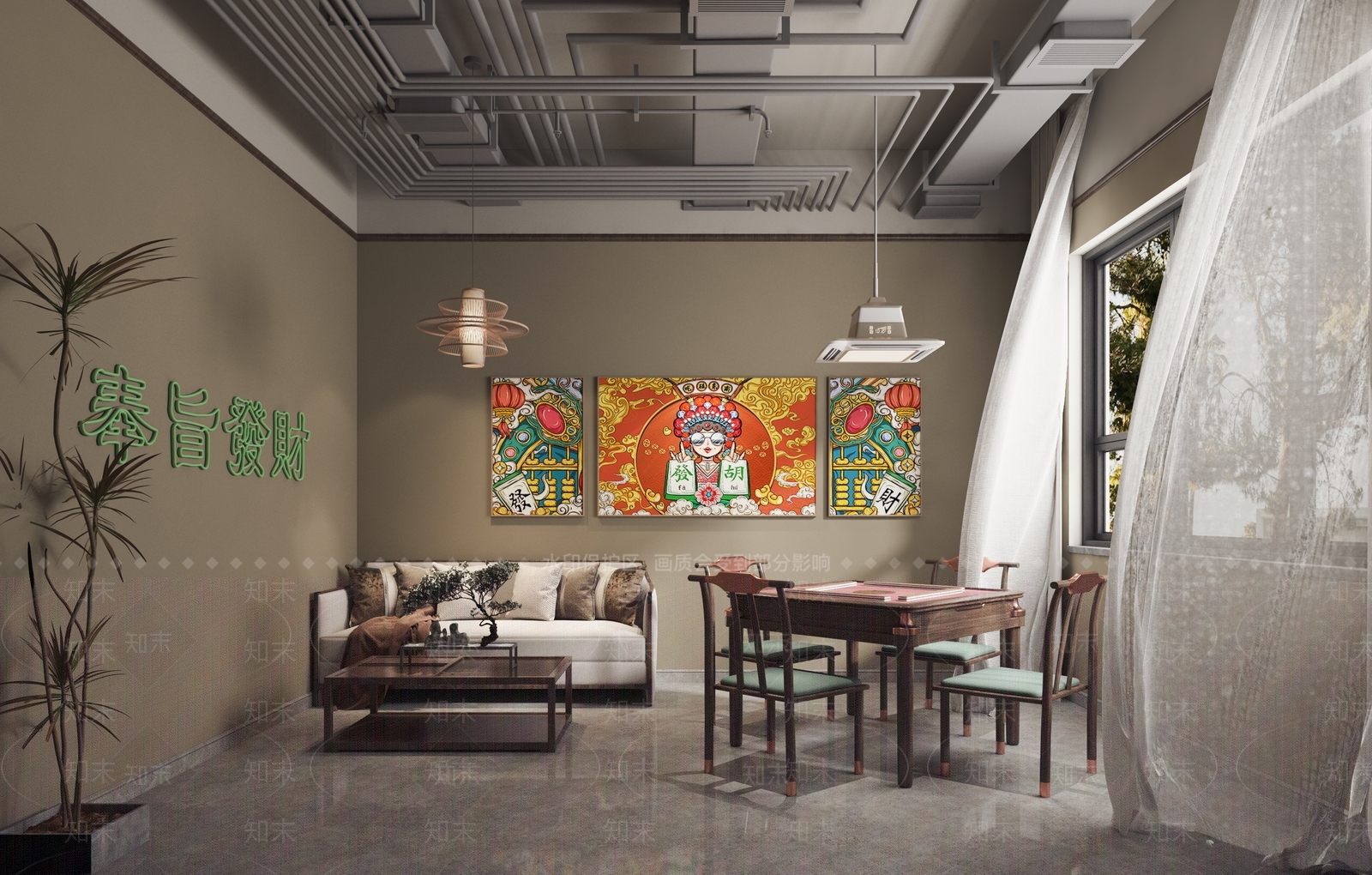 新中式麻将馆3D模型下载【ID:1119713807】