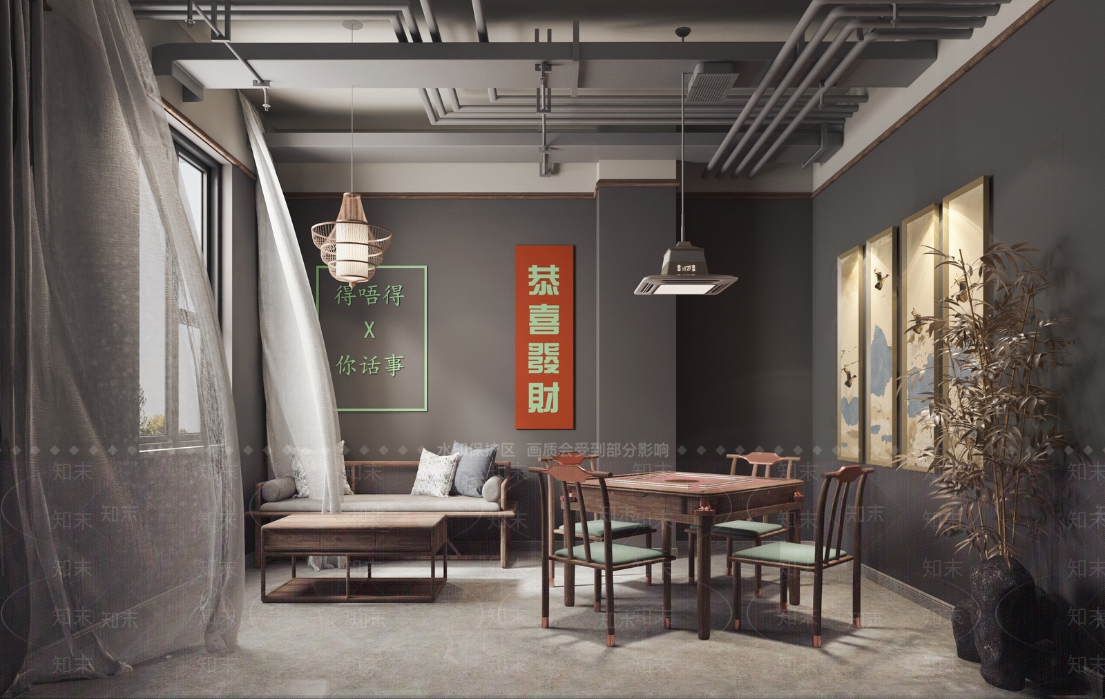 新中式麻将馆3D模型下载【ID:1119713807】