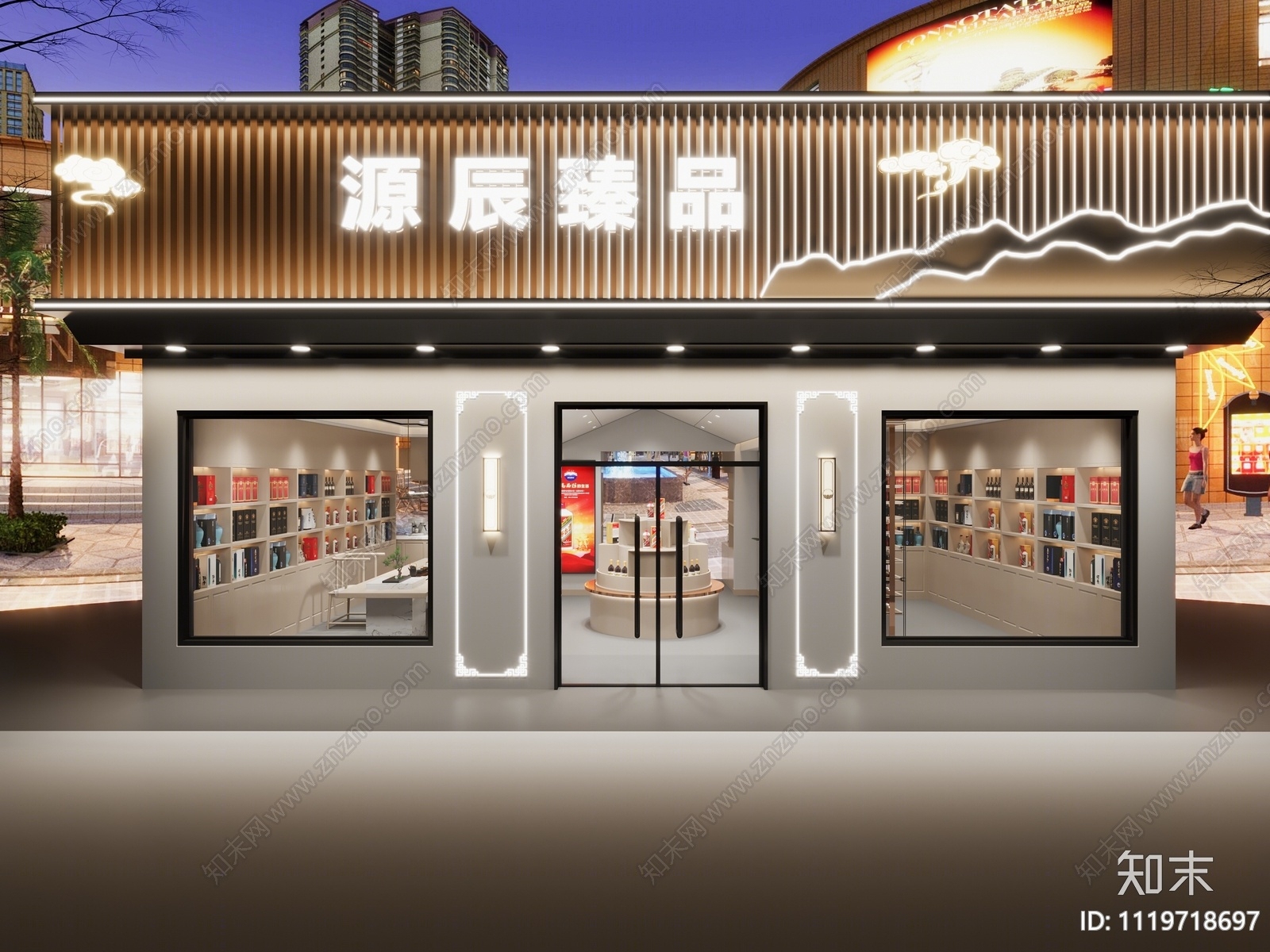 新中式烟酒店门头3D模型下载【ID:1119718697】