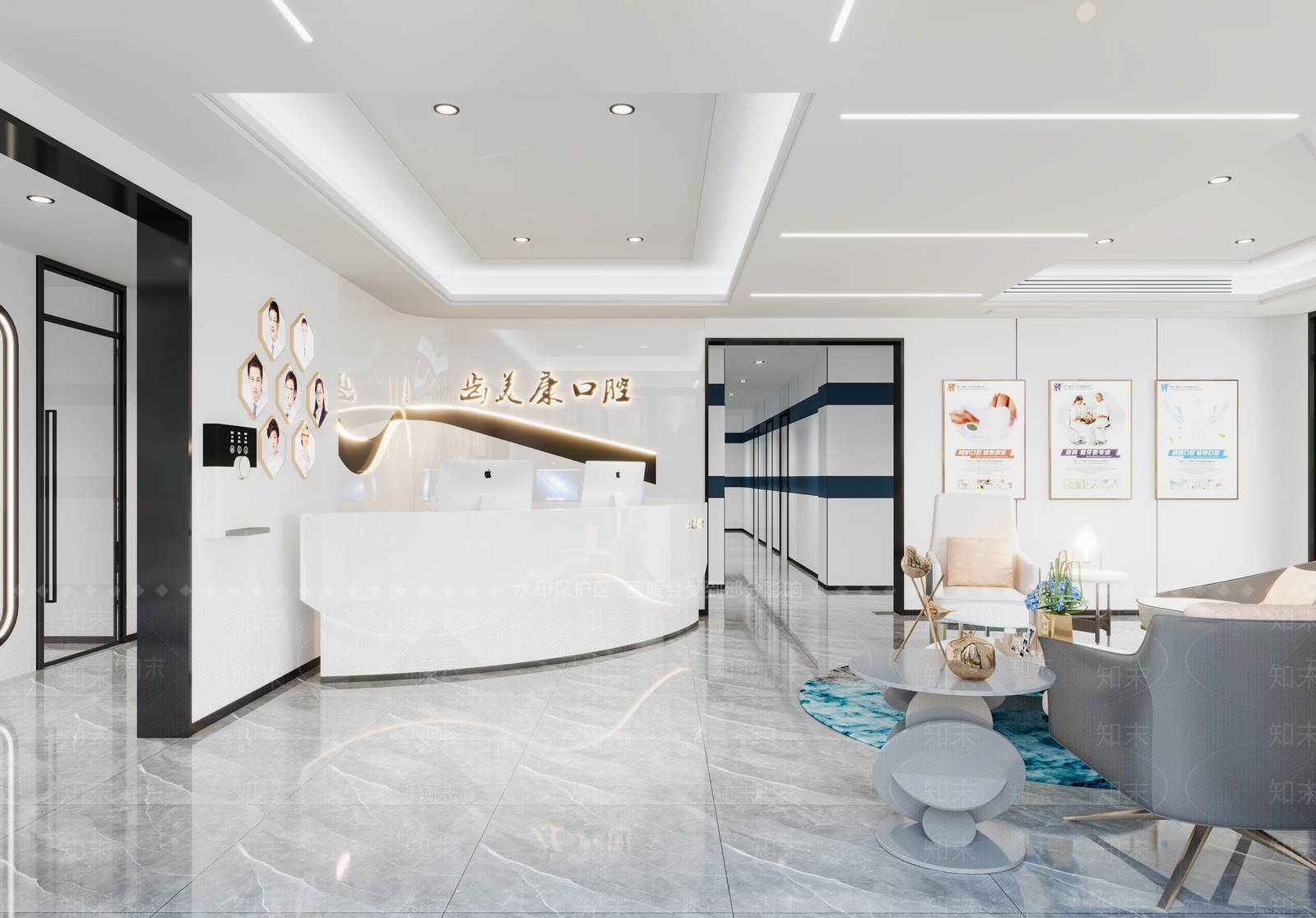 现代牙科诊所大厅3D模型下载【ID:1119718891】