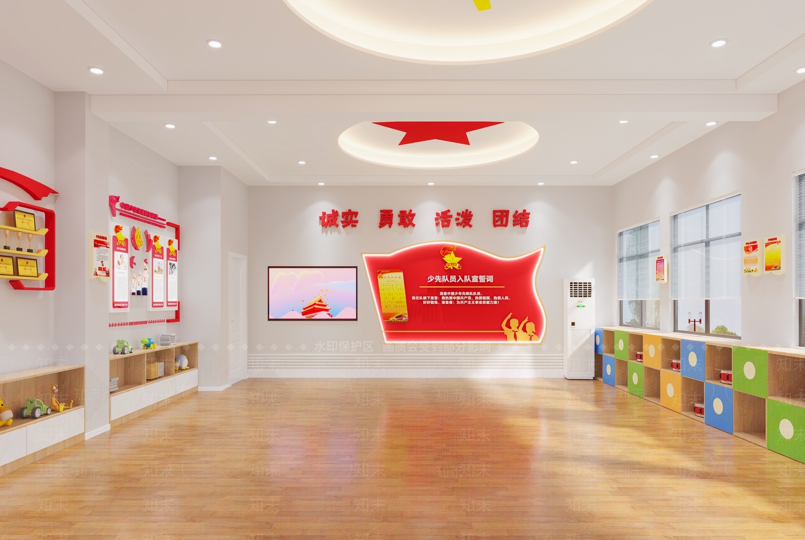 现代少先队员活动室3D模型下载【ID:1119719129】