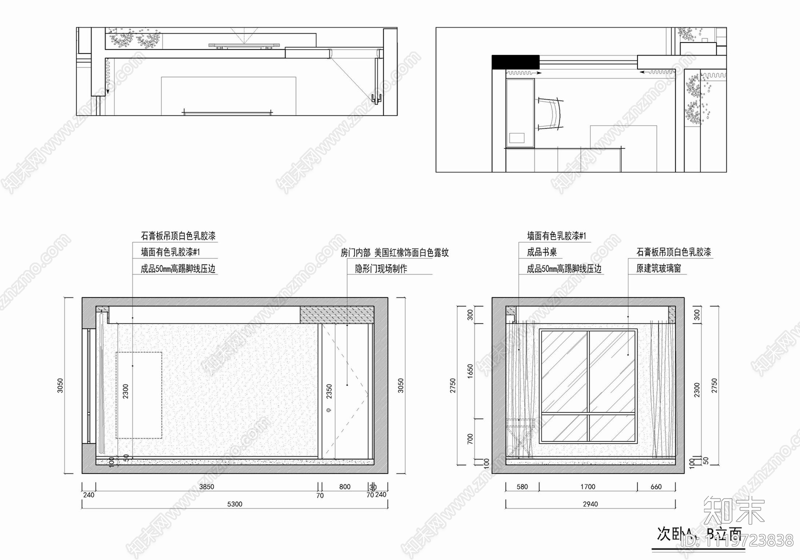 130㎡三居室家装平层空间设计CAD施工图施工图下载【ID:1119723838】