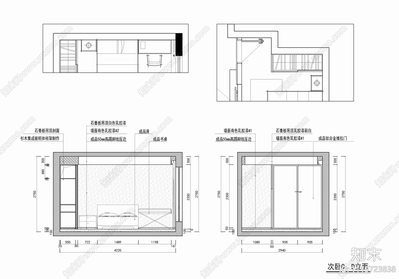 130㎡三居室家装平层空间设计CAD施工图施工图下载【ID:1119723838】