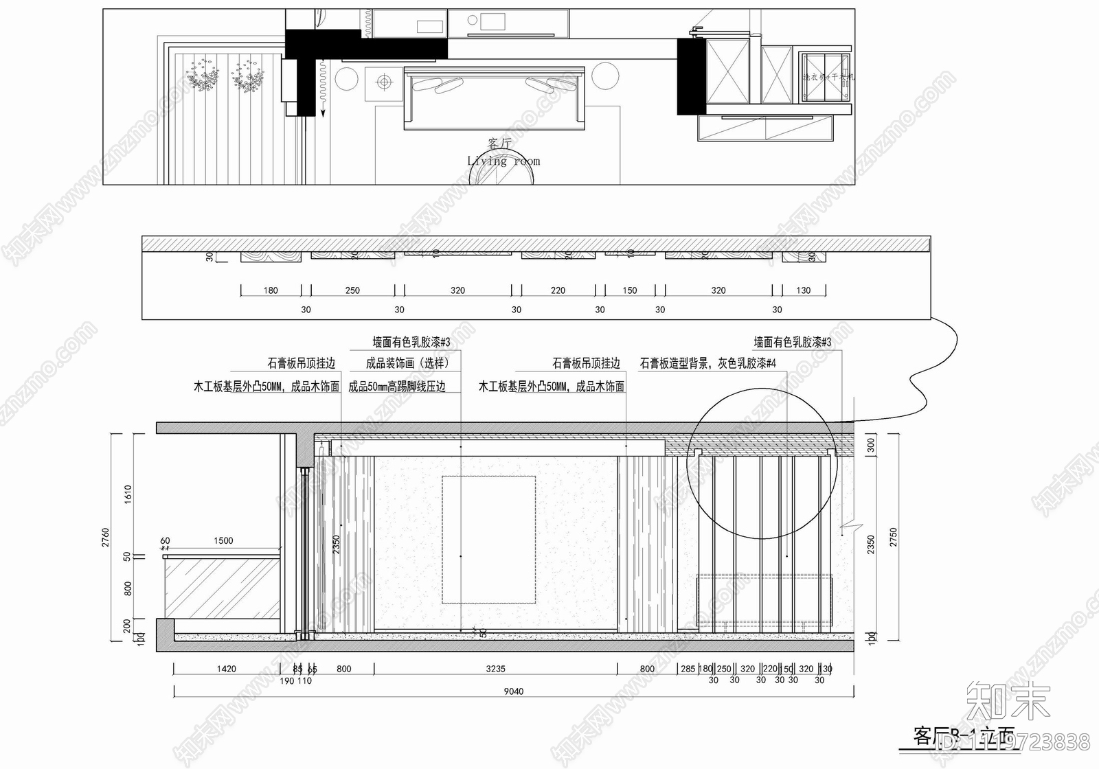 130㎡三居室家装平层空间设计CAD施工图施工图下载【ID:1119723838】