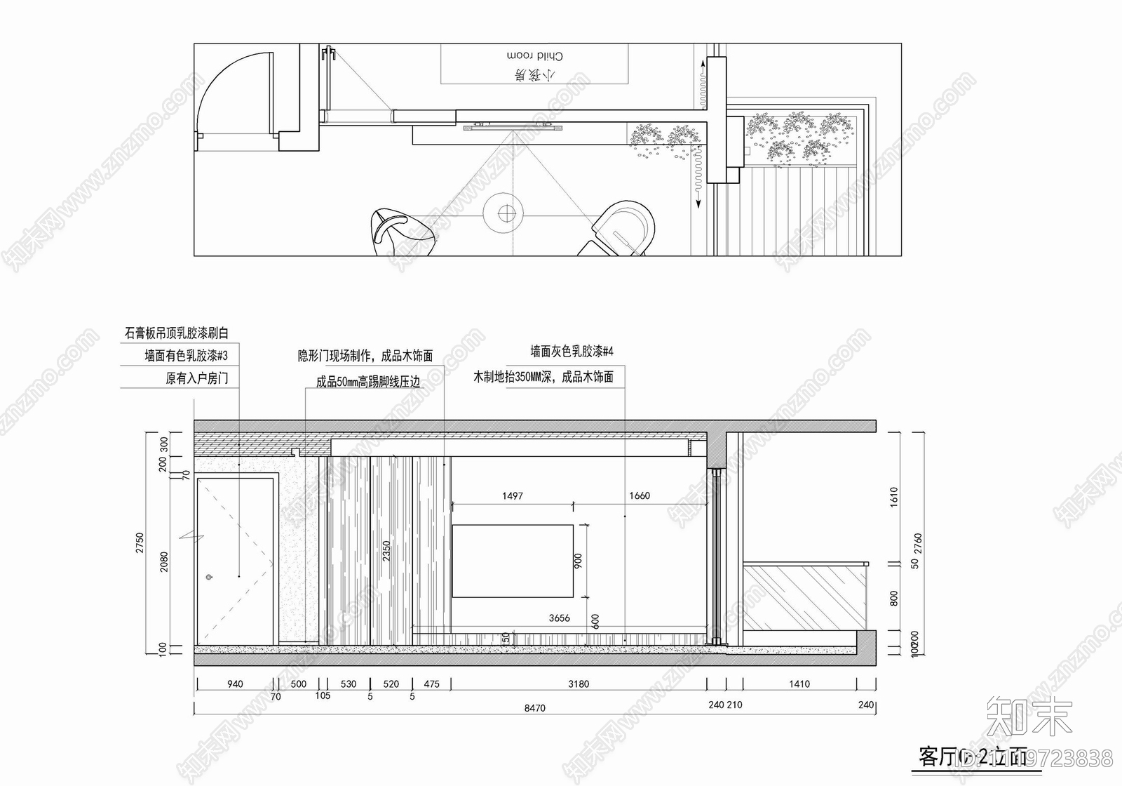 130㎡三居室家装平层空间设计CAD施工图施工图下载【ID:1119723838】