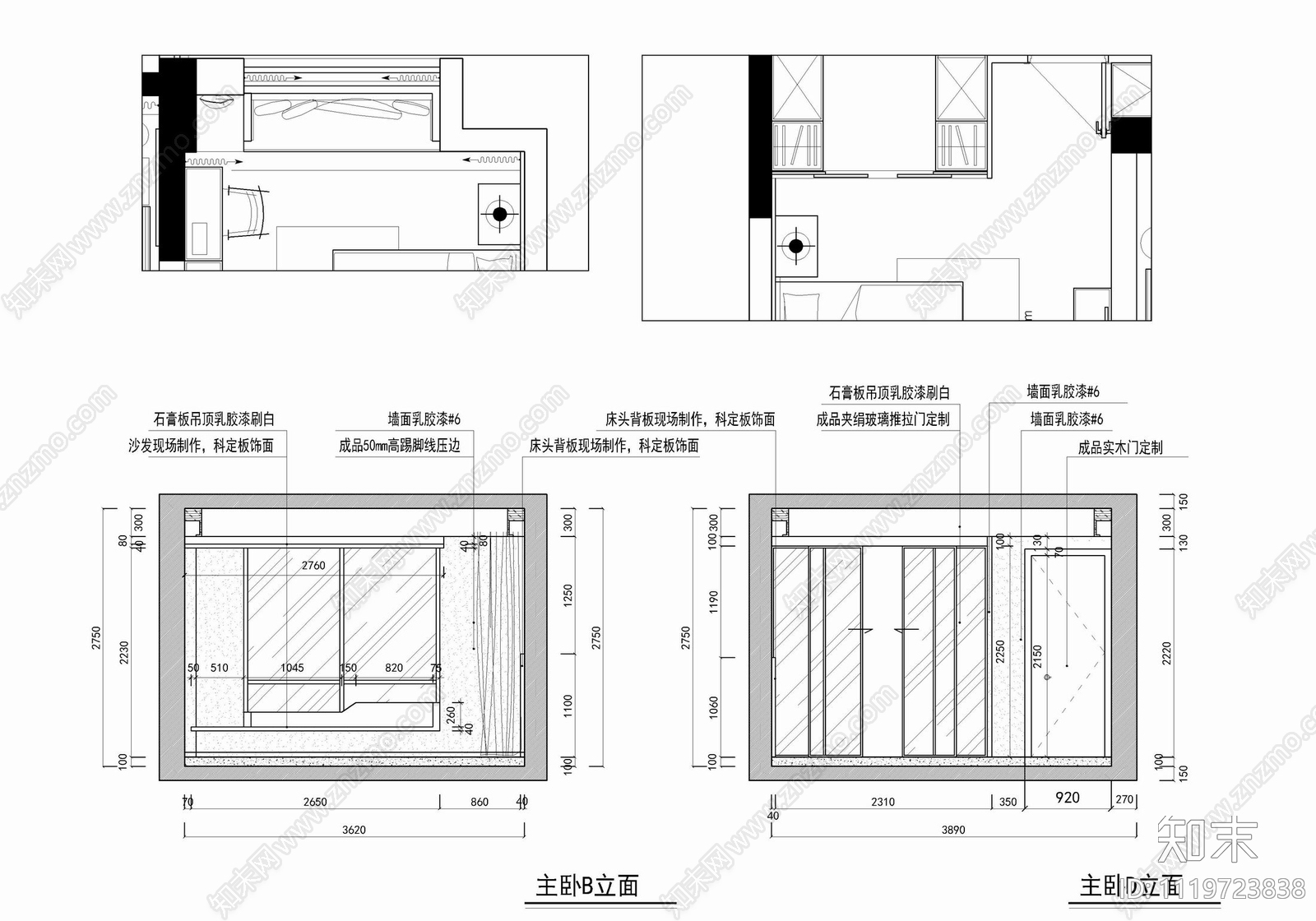 130㎡三居室家装平层空间设计CAD施工图施工图下载【ID:1119723838】