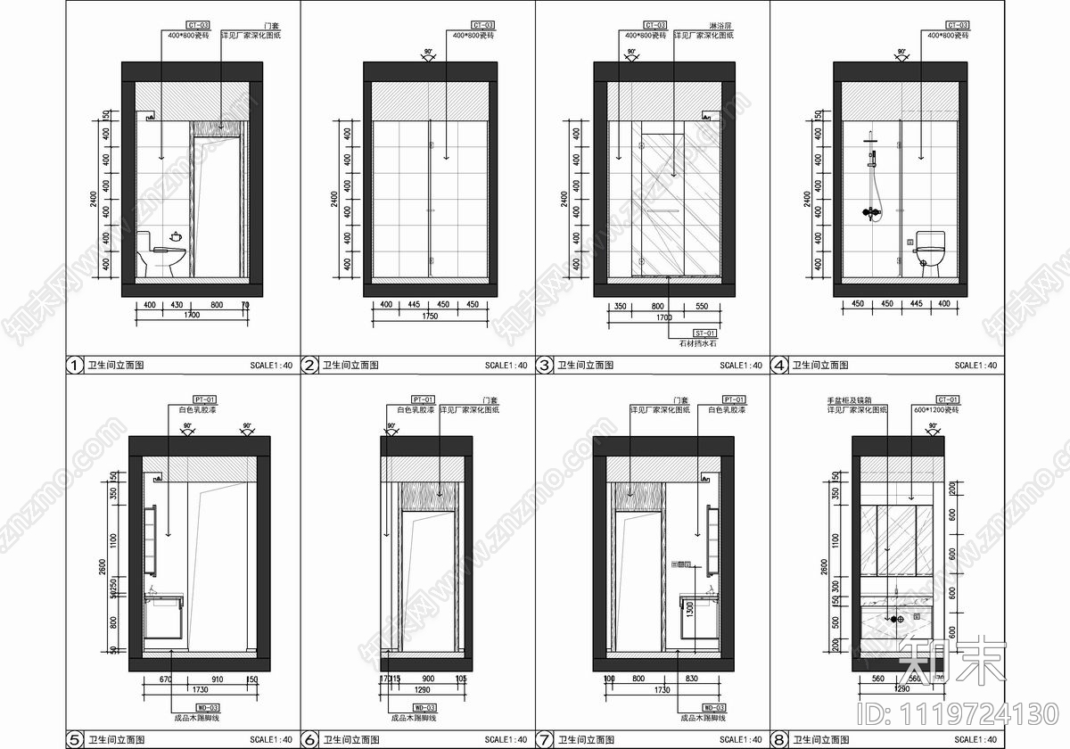 现代简约别墅样板间CAD施工图cad施工图下载【ID:1119724130】