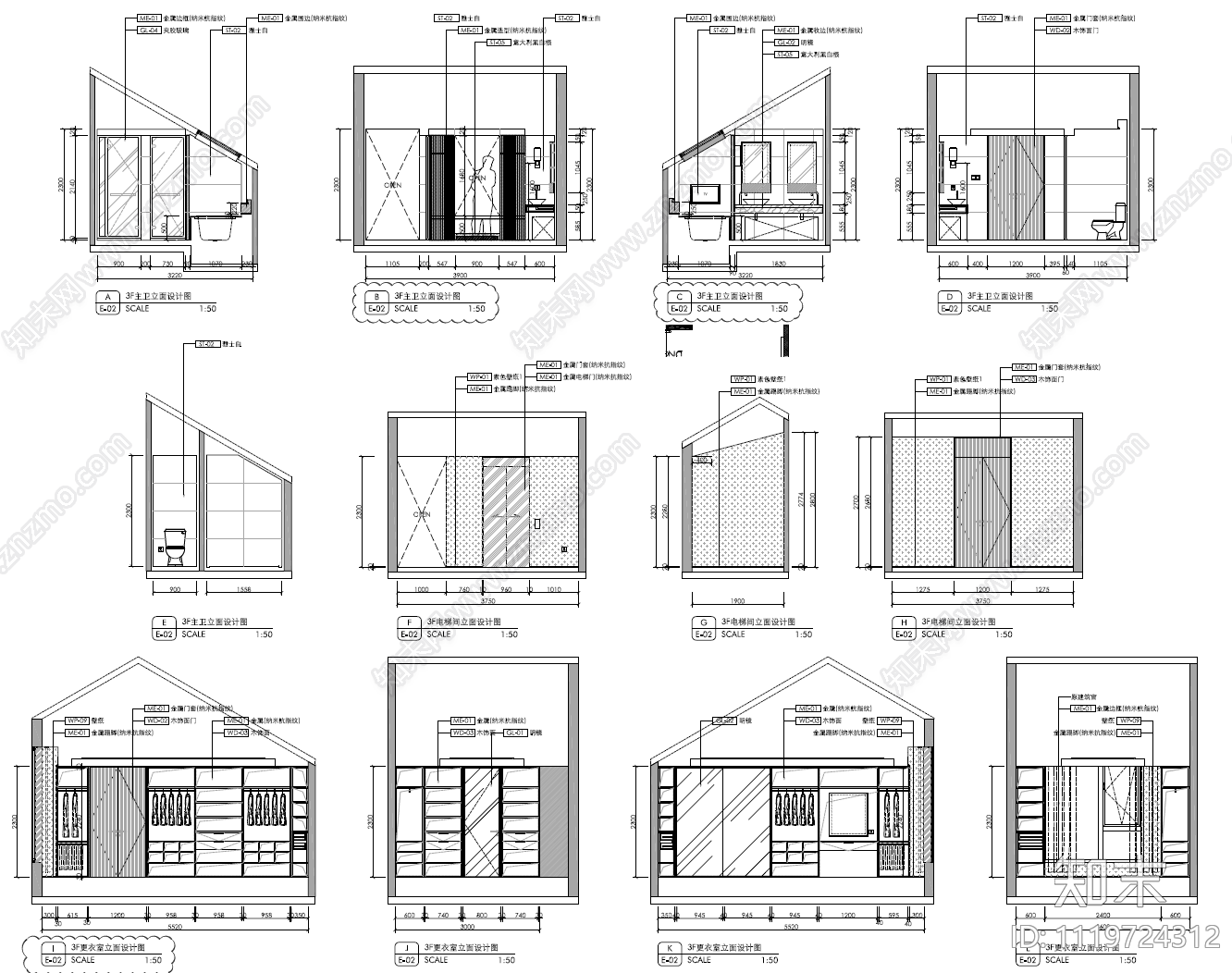 四层别墅样板间CAD施工图cad施工图下载【ID:1119724312】