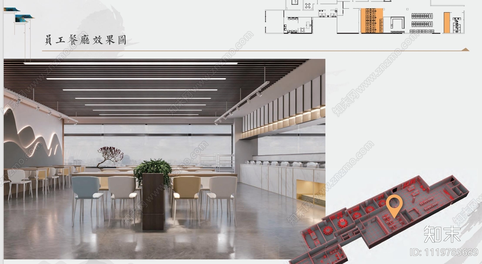创客办公空间设计施工图cad施工图下载【ID:1119783689】