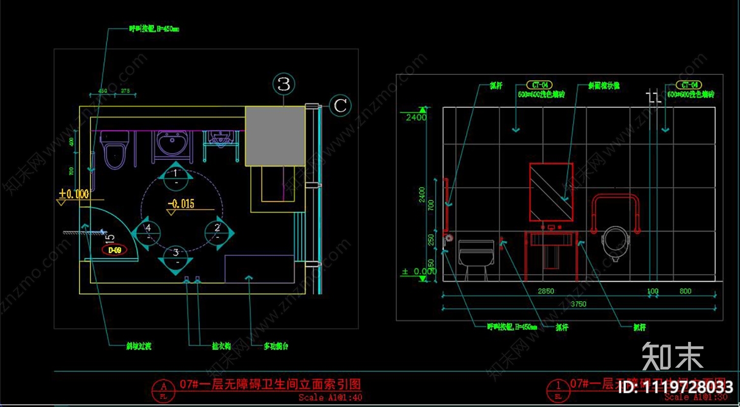 无障碍卫生间CAD图库cad施工图下载【ID:1119728033】