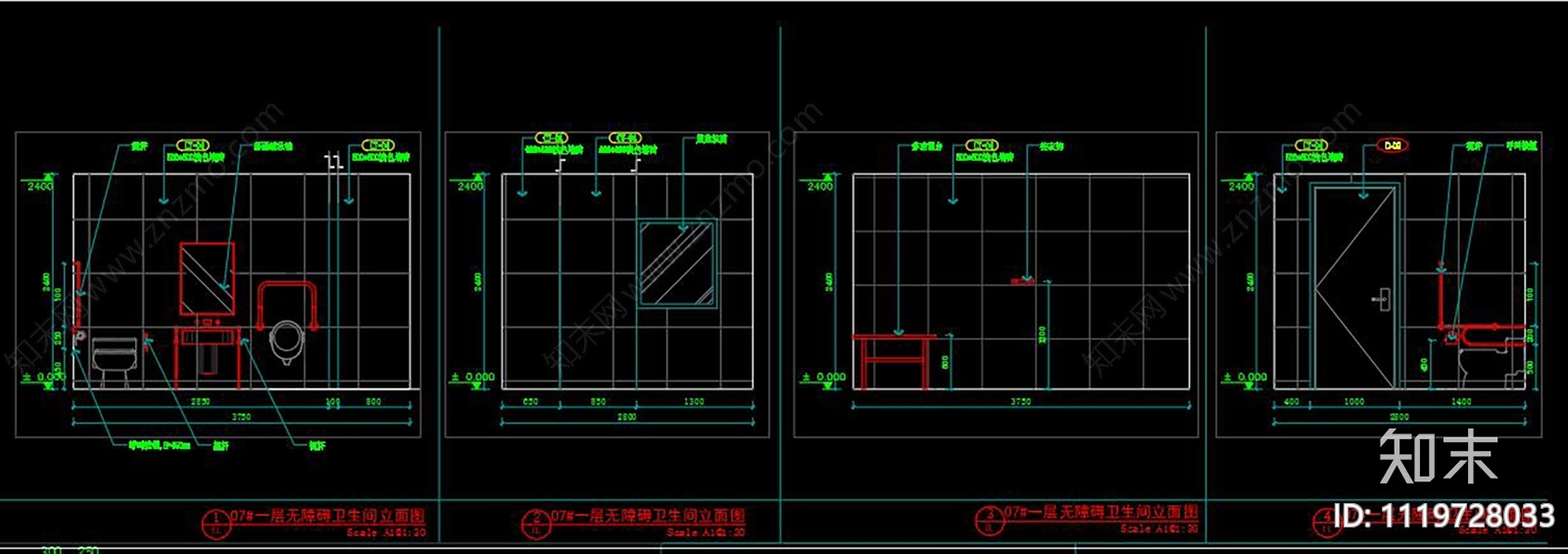 无障碍卫生间CAD图库cad施工图下载【ID:1119728033】