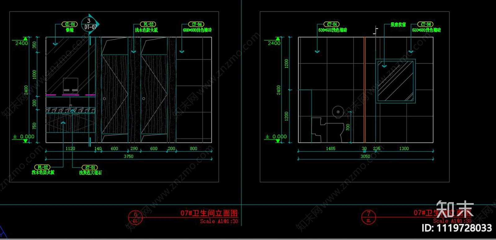 无障碍卫生间CAD图库cad施工图下载【ID:1119728033】