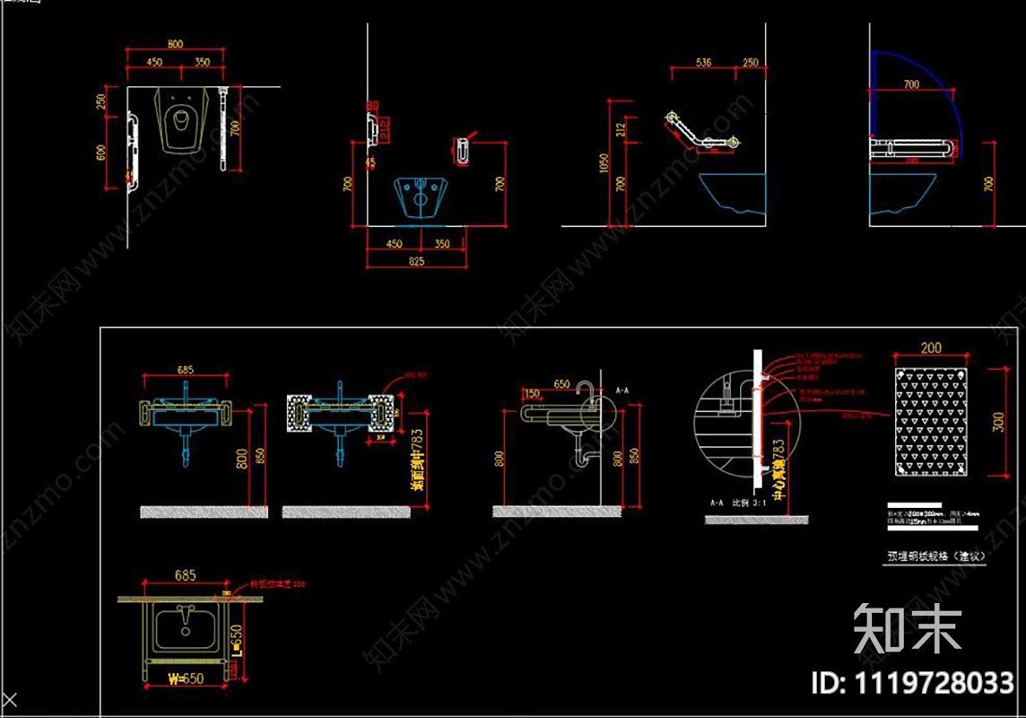 无障碍卫生间CAD图库cad施工图下载【ID:1119728033】