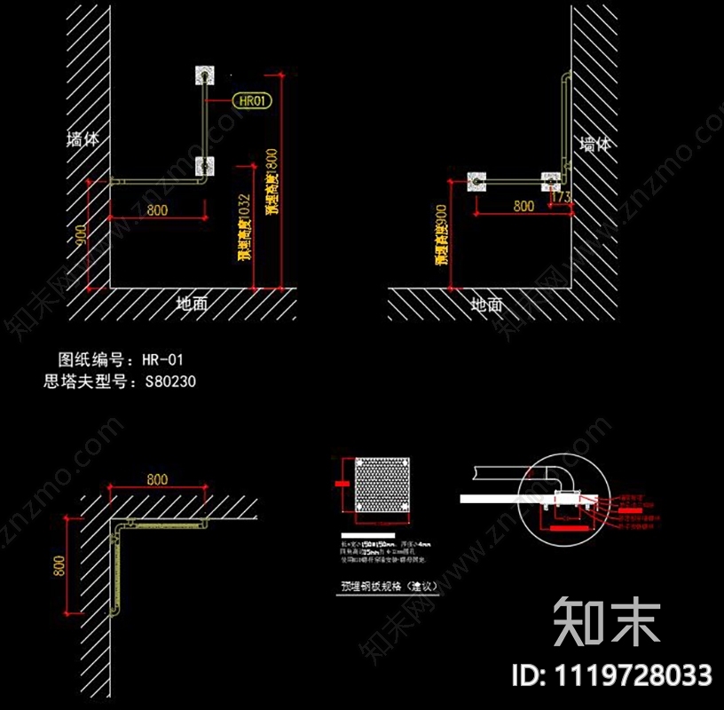 无障碍卫生间CAD图库cad施工图下载【ID:1119728033】