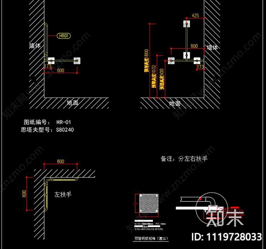 无障碍卫生间CAD图库cad施工图下载【ID:1119728033】