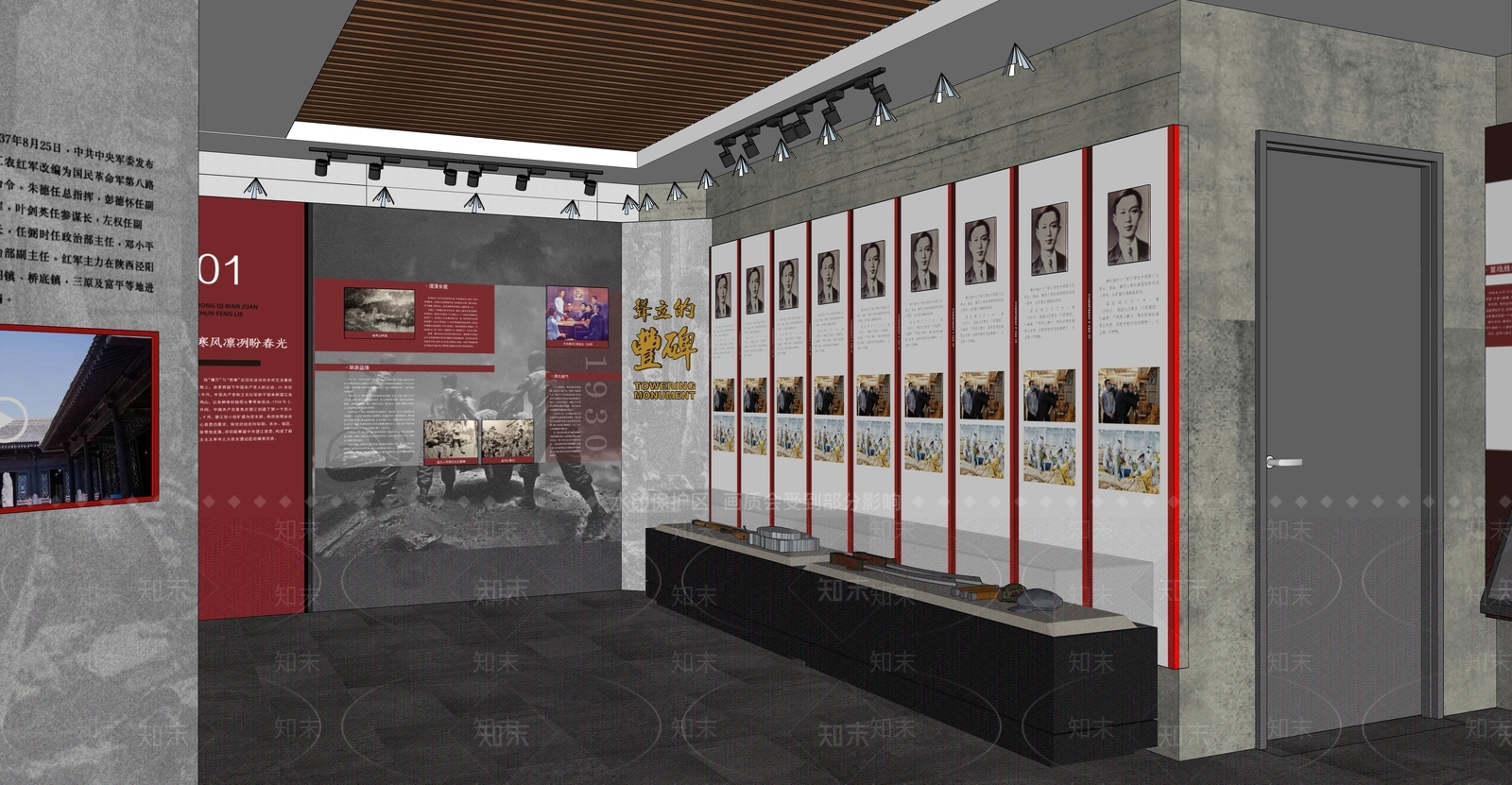 现代党建展厅SU模型下载【ID:1119734335】