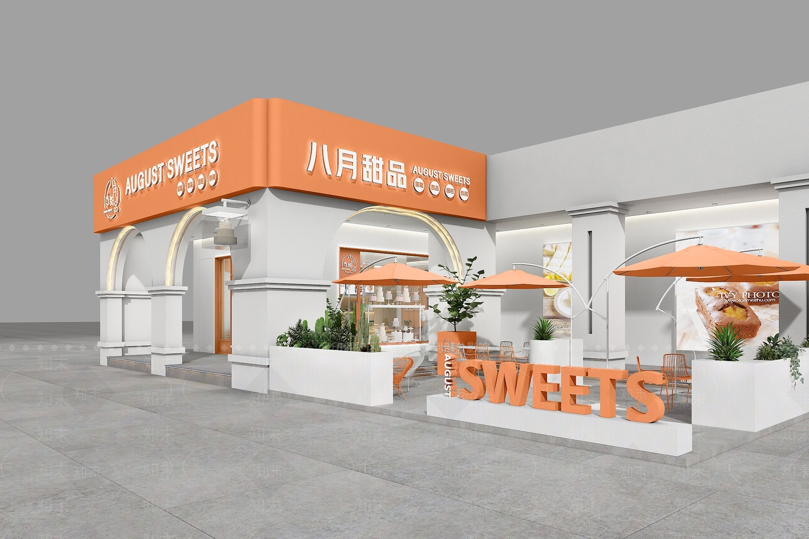 现代甜品面包店3D模型下载【ID:1119734522】