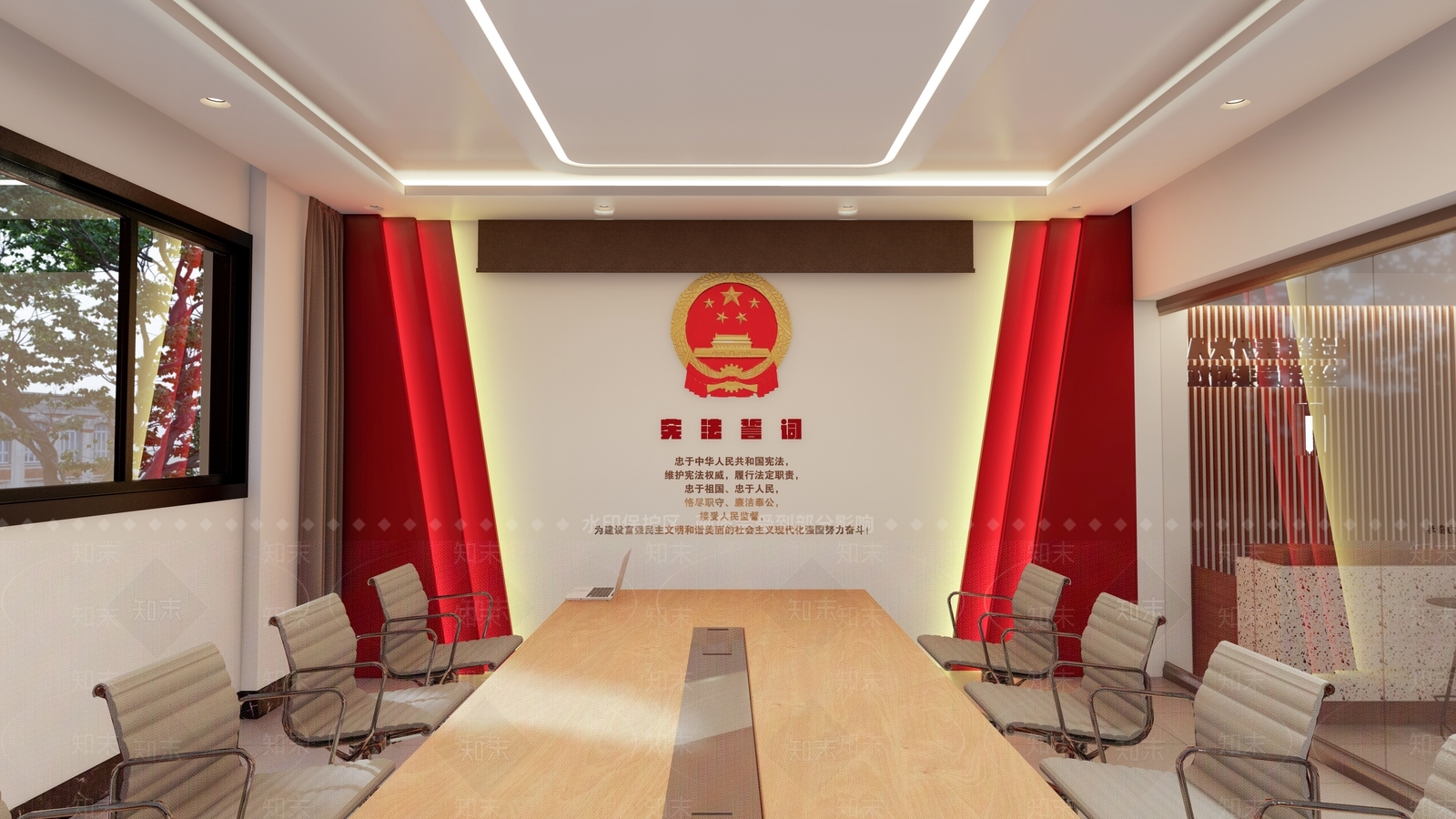 现代会议室SU模型下载【ID:1119738686】