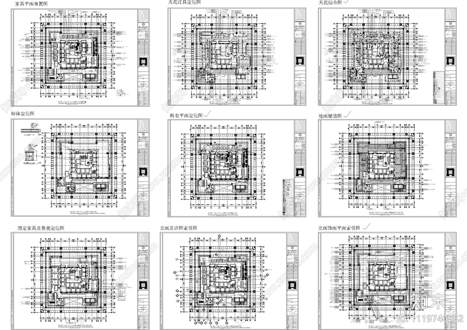北京银泰柏悦酒店平面图施工图施工图下载【ID:1119740962】