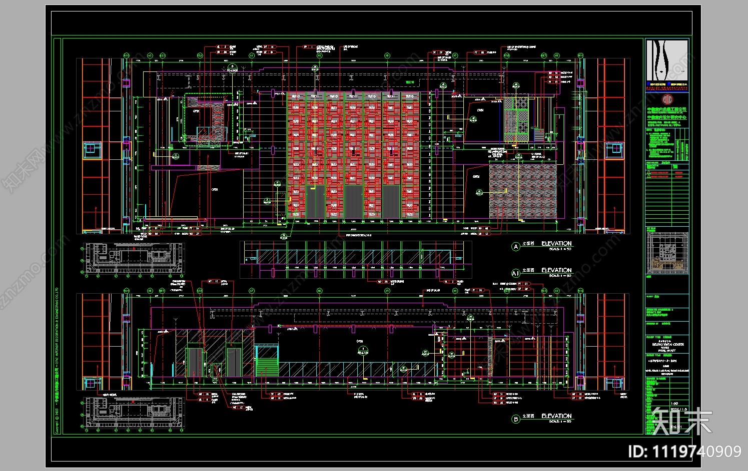 酒店空间立面设计施工图施工图下载【ID:1119740909】