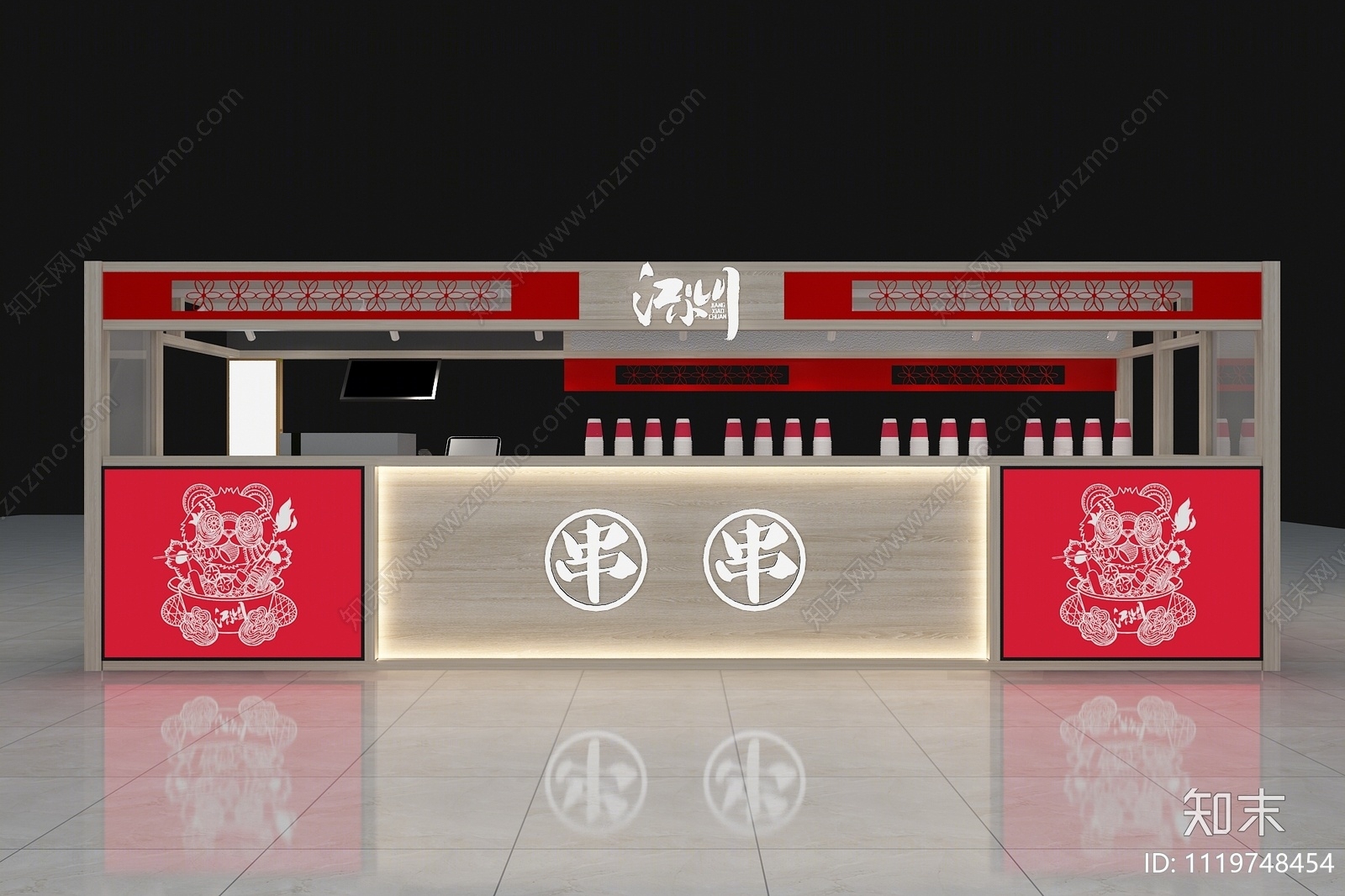 新中式串串小吃店3D模型下载【ID:1119748454】