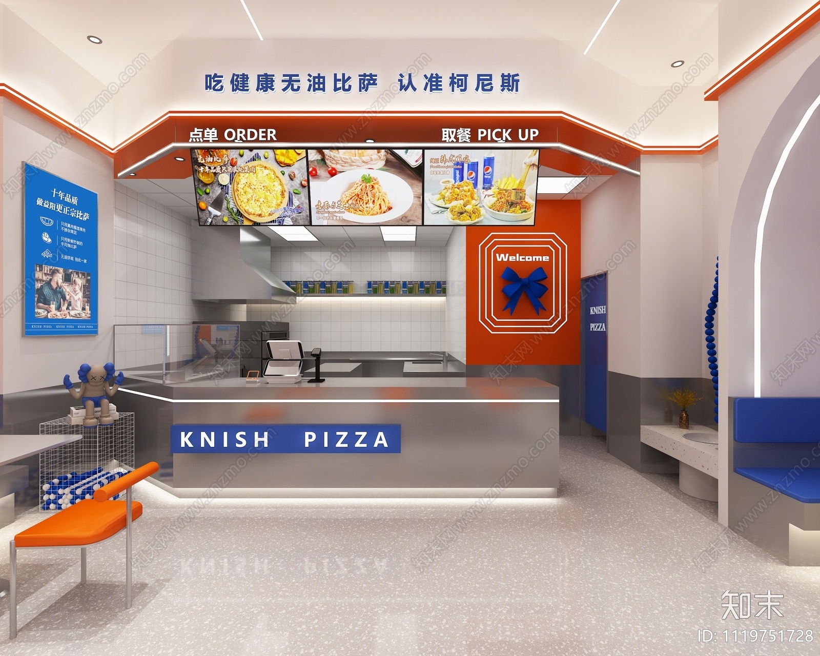 现代比萨店3D模型下载【ID:1119751728】