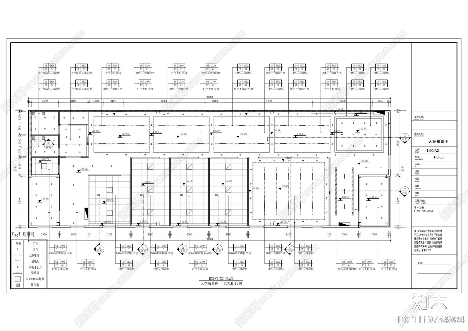 现代简约办公室室内空间设计施工图施工图下载【ID:1119754984】