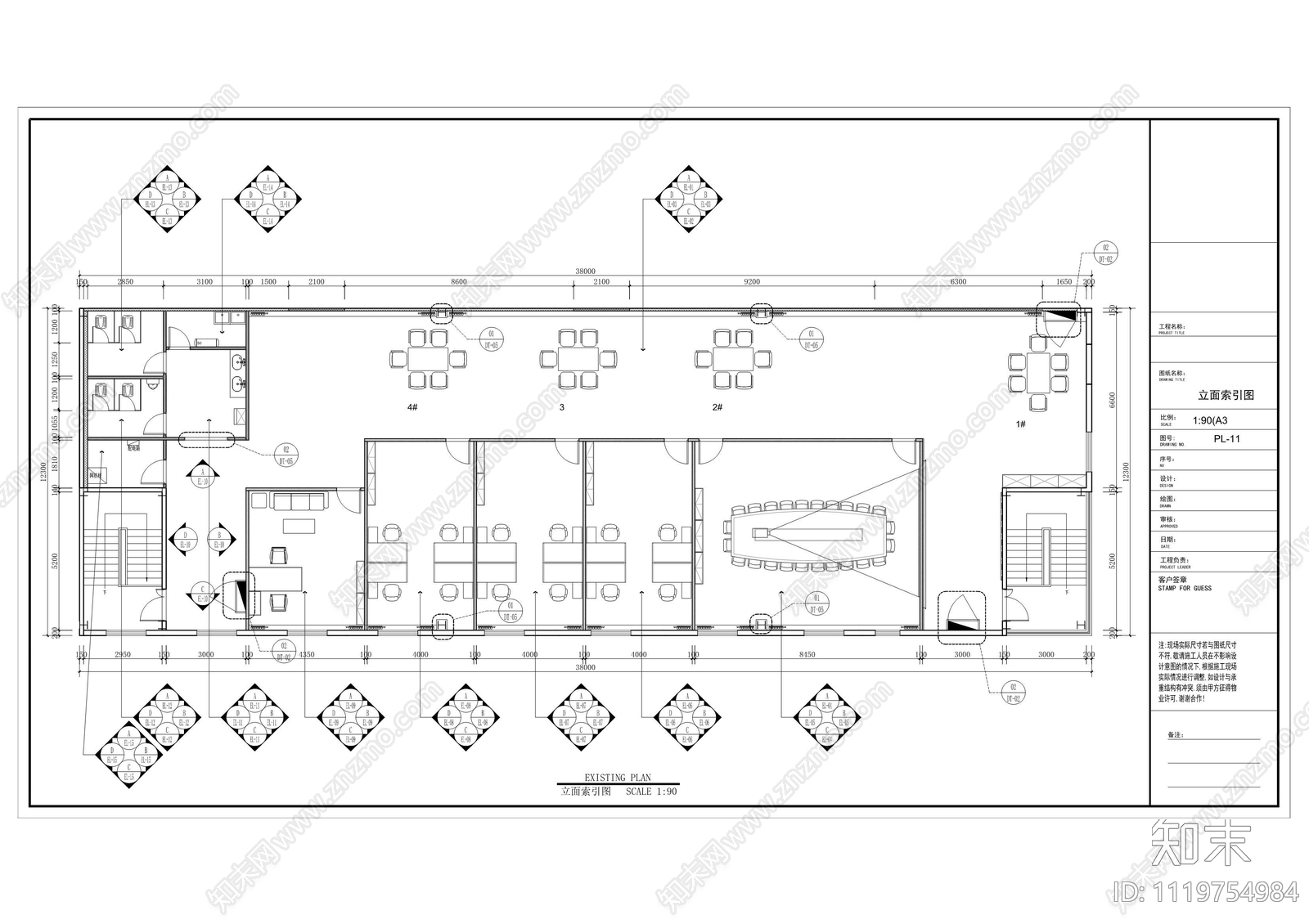 现代简约办公室室内空间设计施工图施工图下载【ID:1119754984】