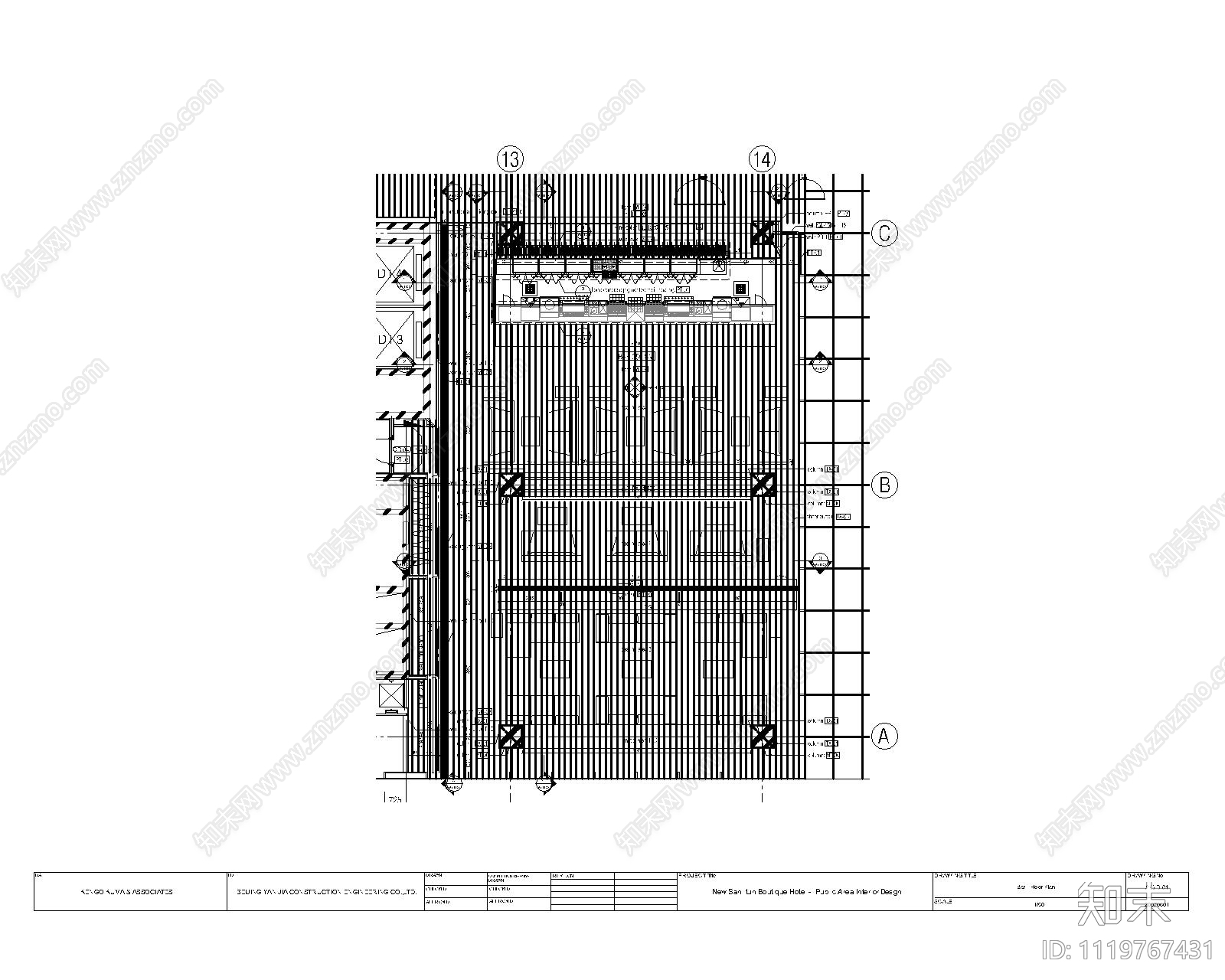 87个酒店建筑装修施工图合集cad施工图下载【ID:1119767431】