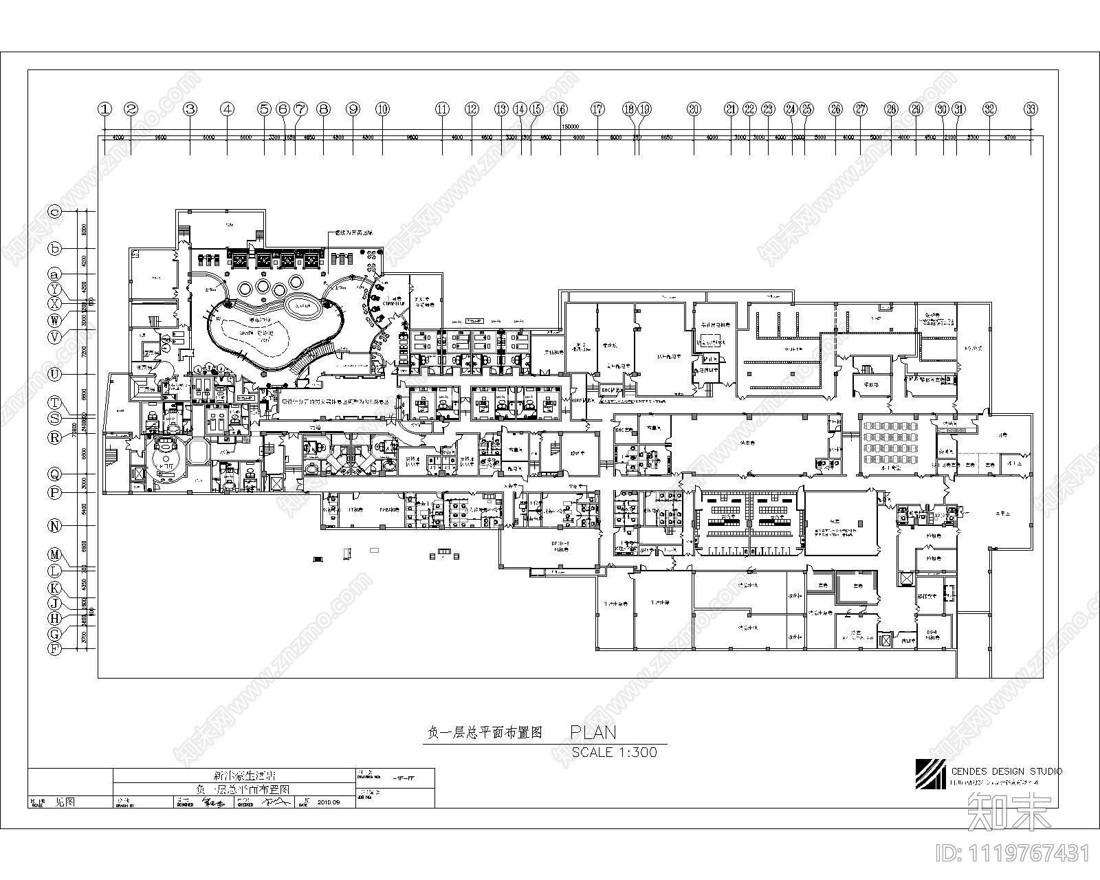 87个酒店建筑装修施工图合集cad施工图下载【ID:1119767431】