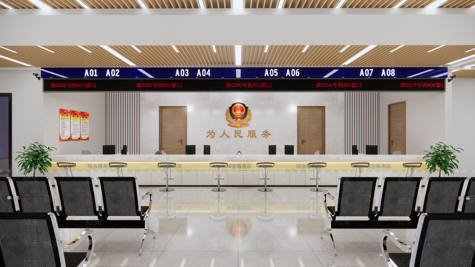 新中式办事大厅SU模型下载【ID:1119767750】