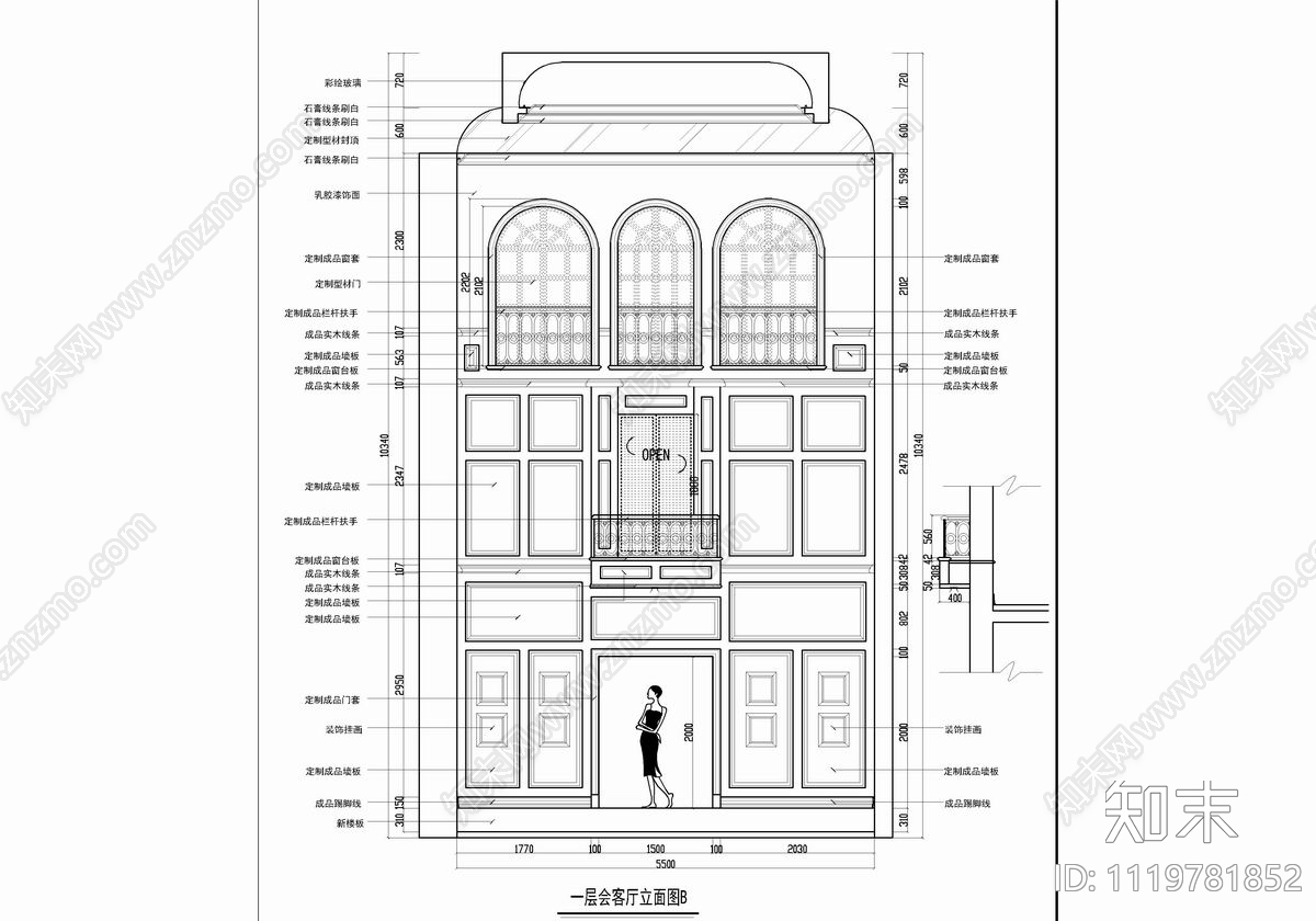 四层别墅私宅CAD设计施工图施工图下载【ID:1119781852】