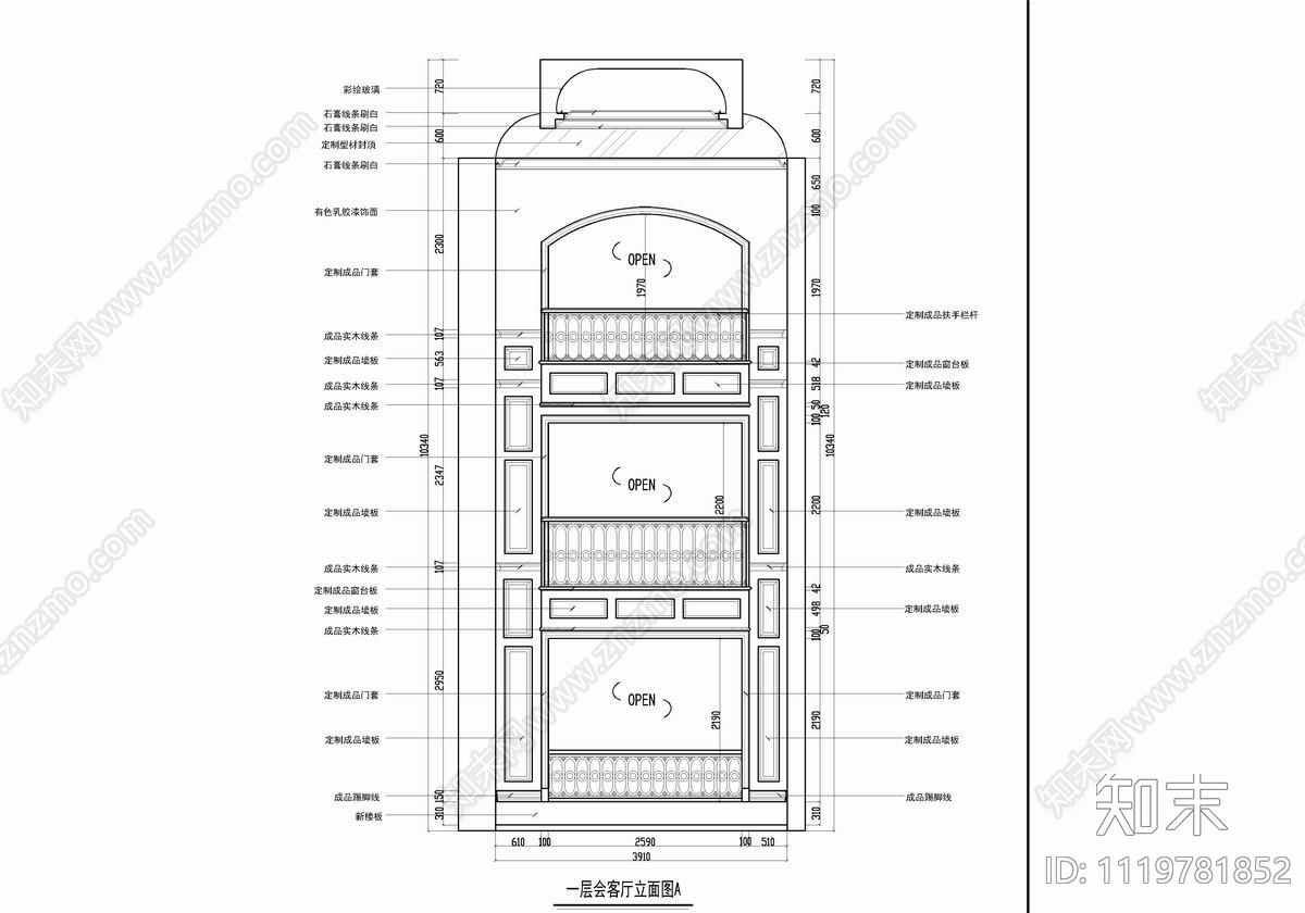 四层别墅私宅CAD设计施工图施工图下载【ID:1119781852】