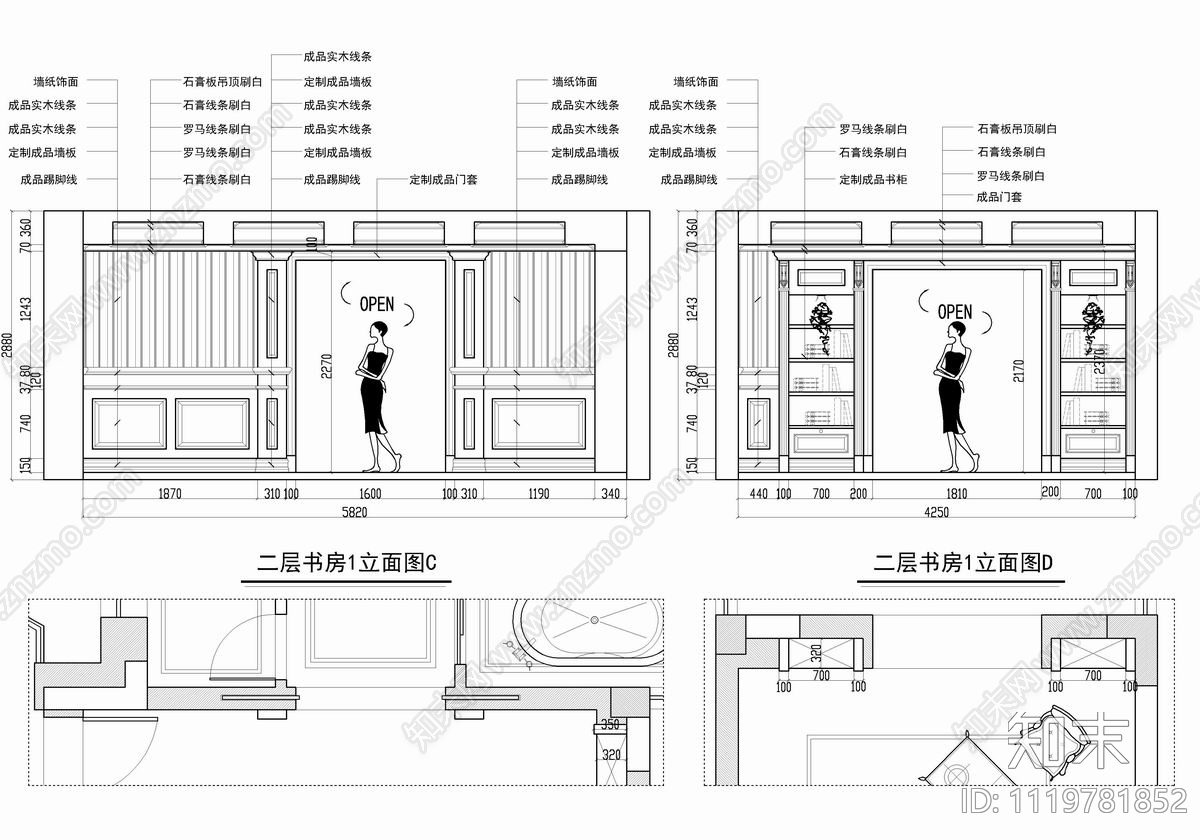 四层别墅私宅CAD设计施工图施工图下载【ID:1119781852】