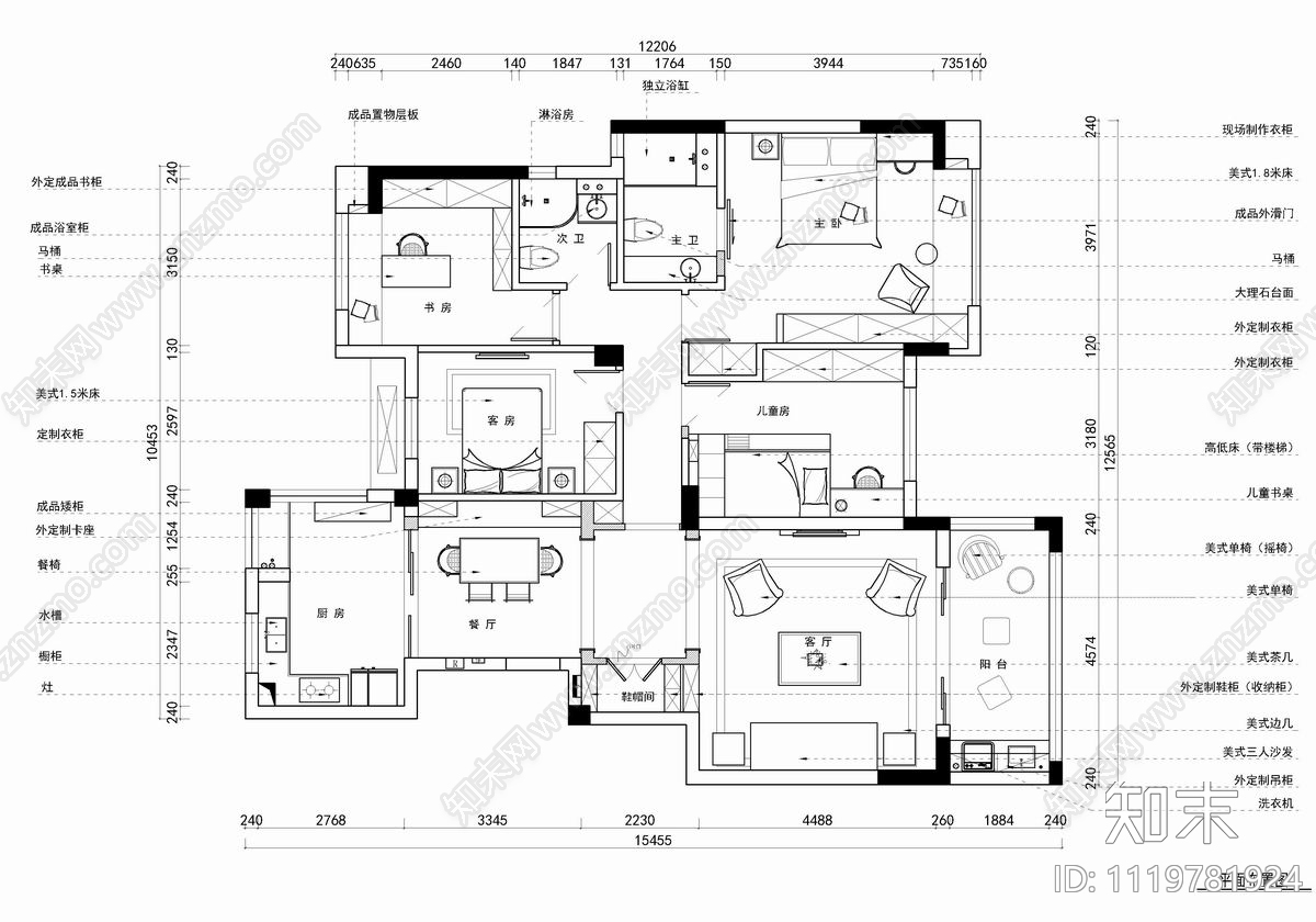 150㎡家装大平层CAD平立面施工图cad施工图下载【ID:1119781924】