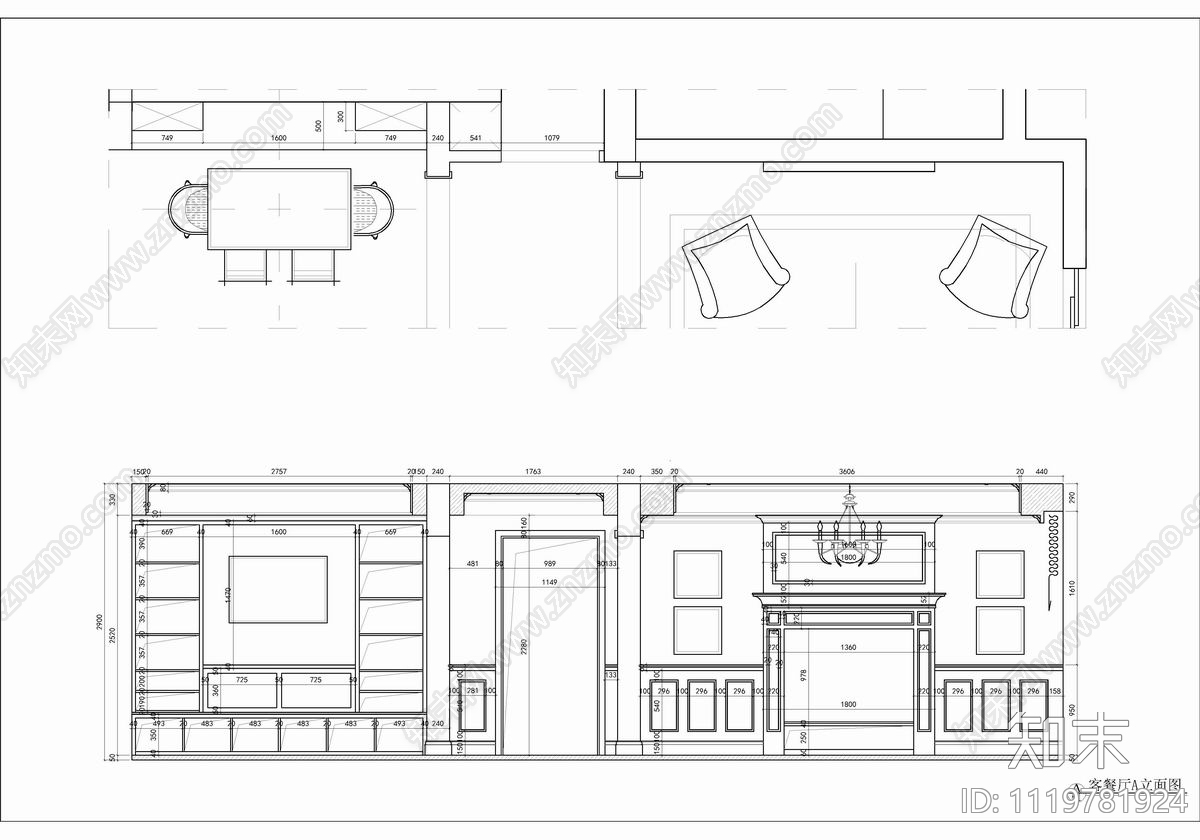 150㎡家装大平层CAD平立面施工图cad施工图下载【ID:1119781924】