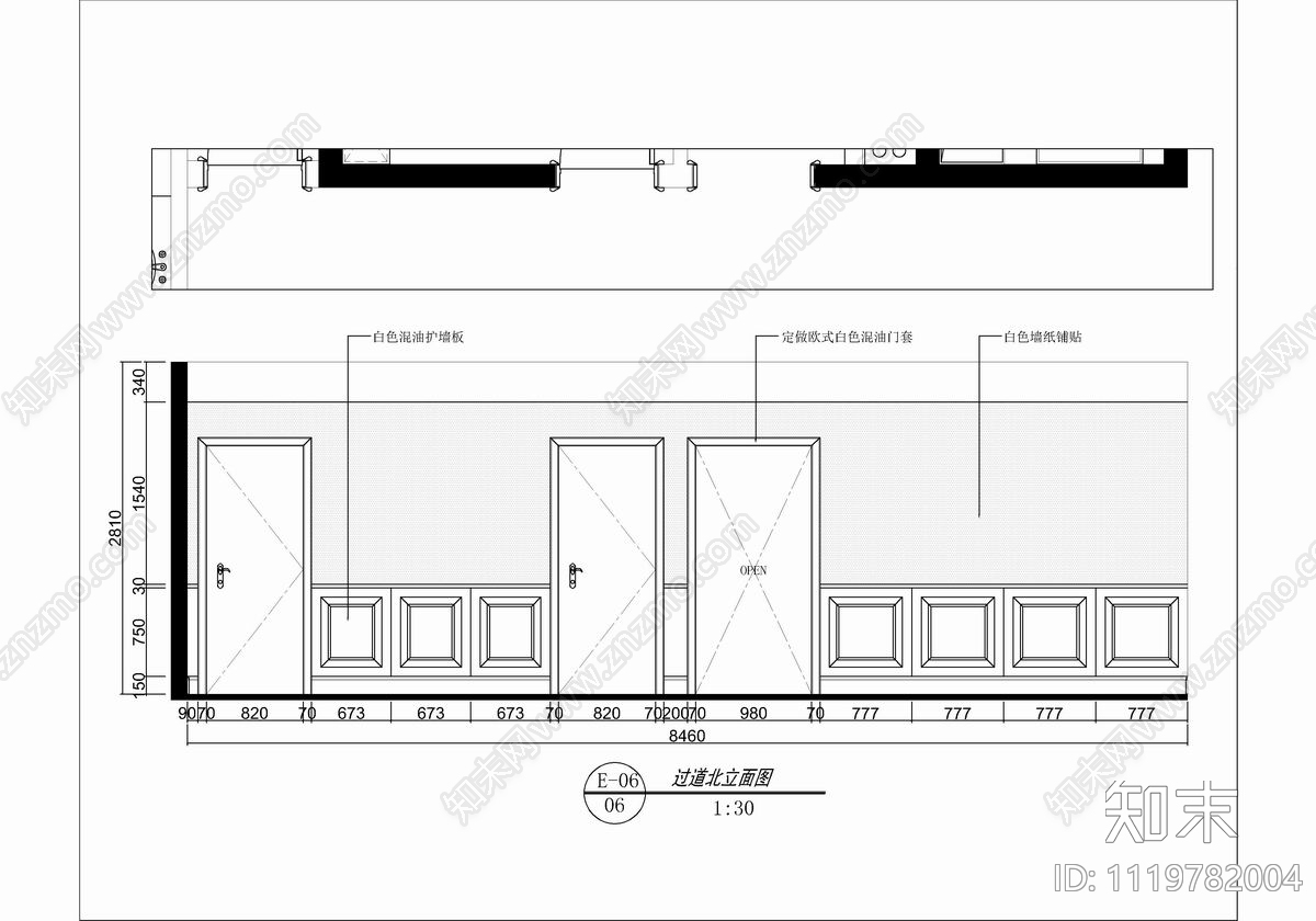 215㎡家装大平层CAD平立面施工图cad施工图下载【ID:1119782004】