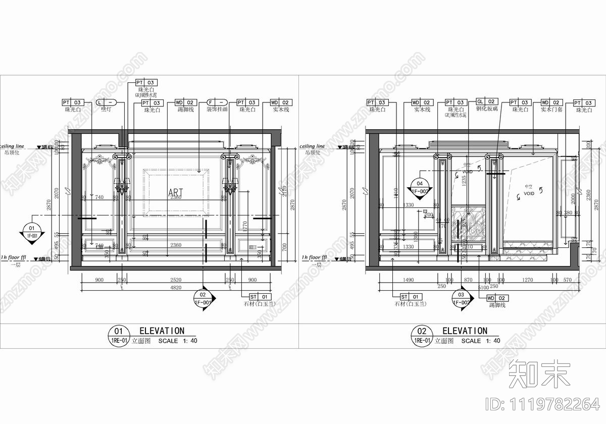 四层别墅CAD设计施工图cad施工图下载【ID:1119782264】