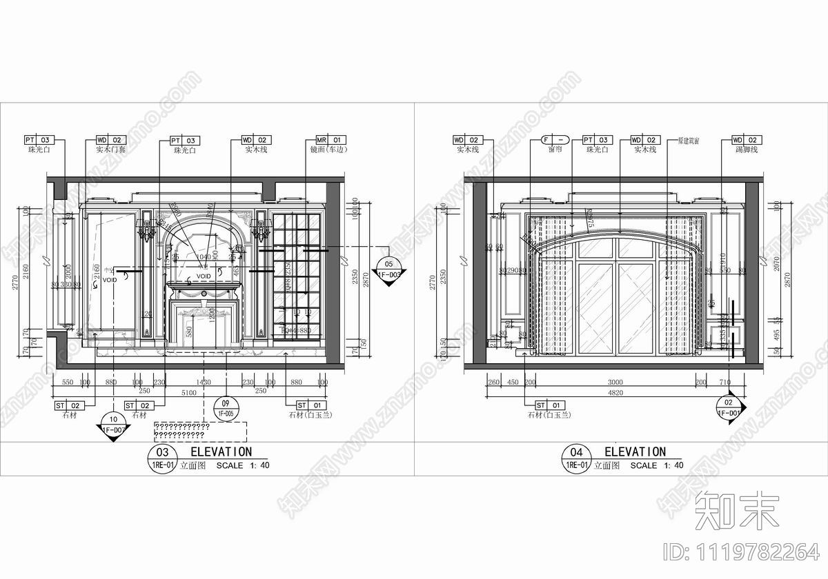 四层别墅CAD设计施工图cad施工图下载【ID:1119782264】